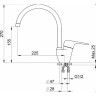 Смеситель GRANULA GR-1024 базальт 1024 BAZALT